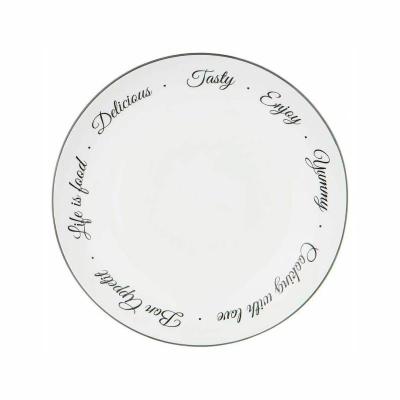 Тарелка обеденная 24см BON APPETIT/598-072/AGNESS/