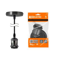 Патрон TDM Лофт Е27 металл с подвесом черный