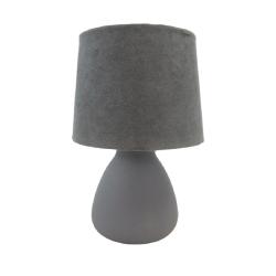 Настольная лампа ЭКОНОМ СВЕТ G32164/1T GR Серый