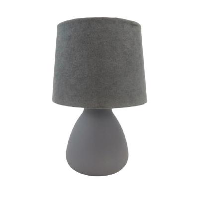 Настольная лампа ЭКОНОМ СВЕТ G32164/1T GR Серый