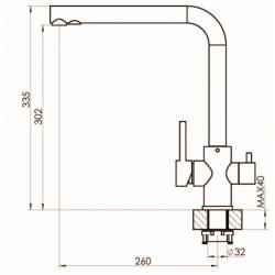 Смеситель для кухни FLORENTINA Альдо Жасмин