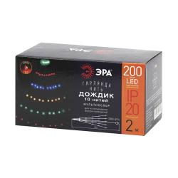 Гирлянда Кольцо ЭРА 1 режим мультиколор 2 м