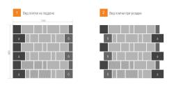 Плитка тротуарная BRAER Ландхаус 60 Колормикс Туман Акция