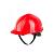 Каска защитная ЮНОНА красный Каска защитная ЮНОНА красный
