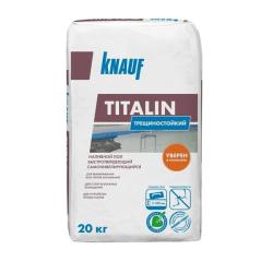 Наливной KNAUF Титалин быстротвердеющий 20 кг 