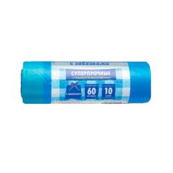 Мешки д/мусора с завязками Надежные 60 л, 10 шт, 23 мкм, 59x64 см, ПСД, синие /Ромашка/