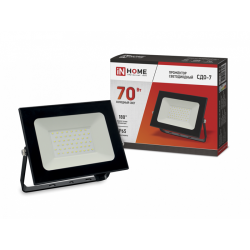 Прожектор LED IN HOME 70W черный 4690612034645