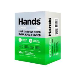 Клей HANDS Express Pro 320 г