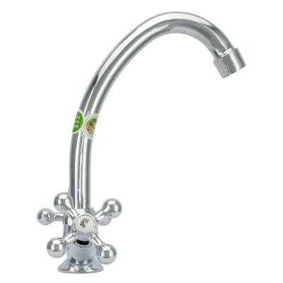 Смеситель для кухни JUGUNI Aquarius 0402.657  Смеситель для кухни JUGUNI Aquarius 0402.657