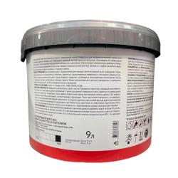 Краска SWISS LAKE Intense Resistance Plus для стен и потолков 9 л