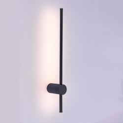 Бра ЛАЙТ СФЕРА 712-DW-600 Black Черный