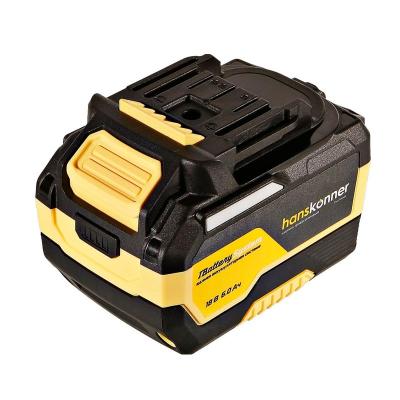 Аккумулятор HANSKONNER HBP2006