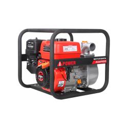 Мотопомпа A-IPOWER AWP50