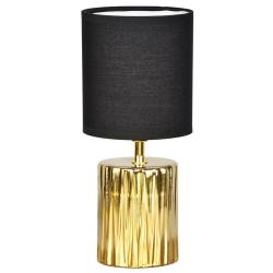 Настольная лампа ЭКОНОМ СВЕТ G32234/1T GD BK Золото