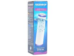 Картридж АКВАФОР B510-08 SL10"