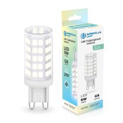 Лампа LED AMBRELLA 9W/G9/4000K капсула 100904