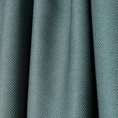 Штора РОСТЭКС Димаут Серо-синий 360*280 см