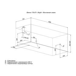 Ванна акриловая LOGAN Bright 170*70 см