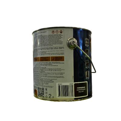 Грунт-эмаль HAMMERITE молотковая Коричневый RAL 8017 2 л