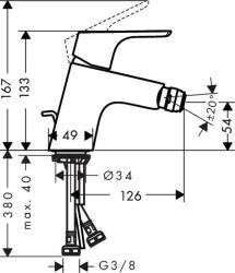 Смеситель для биде HANSGROHE Focus E2 31920000