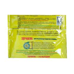 Удобрение минеральное ВАШЕ ХОЗЯЙСТВО Здравень для томатов, перцев 150 г