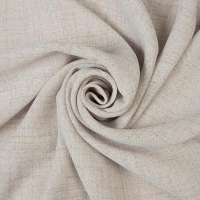 Штора LEGRAND Форест Лен 180*260 см