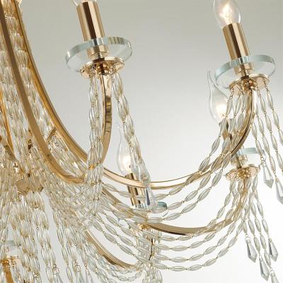 Люстра ODEON Capel 5063/8 Золото