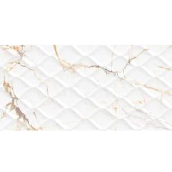 Плитка базовая ALTACERA Detroit 24,9*50 см