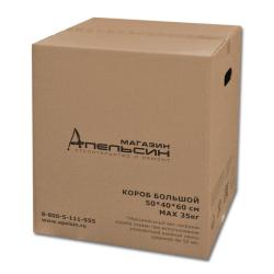 Короб для переезда картонный 500*400*600