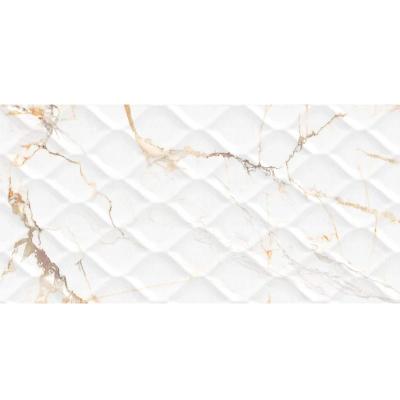 Плитка базовая ALTACERA Detroit 24,9*50 см