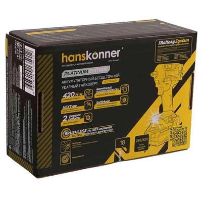 Гайковерт HANSKONNER HCD20420BL
