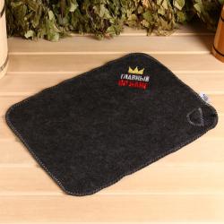 Набор для бани С новым годом