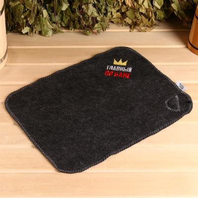 Набор для бани С новым годом