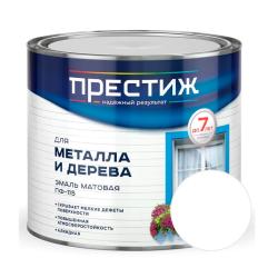 Эмаль ПРЕСТИЖ ПФ-115 Белый матовый 1,9 кг