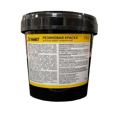 Краска резиновая ОПТИМИСТ RAL6005 Зеленый мох 1 кг