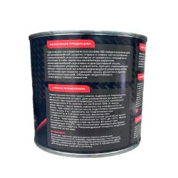 Грунт-Эмаль TURY Carbon RAL 5005 Синий 2,2 кг