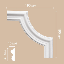 Угловой элемент DECOMASTER 190*190*16 мм 97803-3