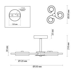 Люстра ODEON Evin 5658/36CL Серый