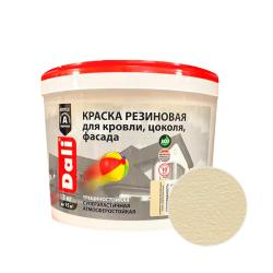 Краска резиновая DALI Слоновая кость 3 кг
