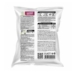 Удобрение минеральное НОВ-АГРО Суперфосфат двойной универсальное 1000 г