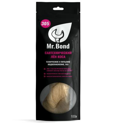 Лен сантехнический MR.BOND 100 г