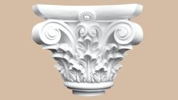 Полукапитель DECOMASTER 338*420*210 мм DC-8303B8-H