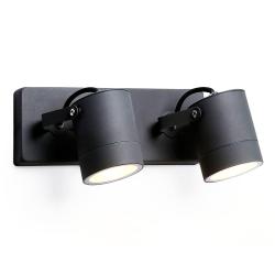 Светильник AMBRELLA Garden ST3887/2 GR Серый