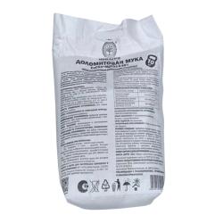 Удобрение минеральное НОВ-АГРО Мука известняковая универсальное 10000 г