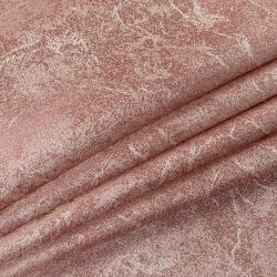 Штора LEGRAND Бидасар Розовый 150*260 см