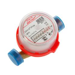 Счетчик воды БЕТАР СГВ-15 для горячей воды 1/2"