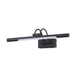 Подсветка для картин ODEON 4909/5WL Черный