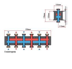 Коллектор стальной HUCHENTEC KRU 5 выходов 105.05.025.03
