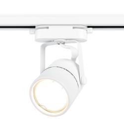 Светильник трековый AMBRELLA 12 Вт GL5101