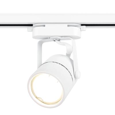 Светильник трековый AMBRELLA 12 Вт GL5101